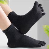 5本指ソックス 踵なし メンズ | PlusNao | 詳細画像5 