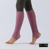 ヨガ用レッグウォーマー ヨガソックス ヨガ靴下 | PlusNao | 詳細画像19 