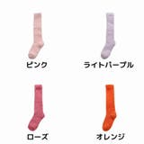 ルームソックス ハイソックス レディース | PlusNao | 詳細画像16