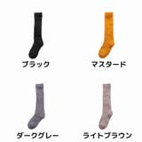 ルームソックス ハイソックス レディース | PlusNao | 詳細画像17