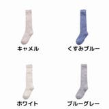ルームソックス ハイソックス レディース | PlusNao | 詳細画像18