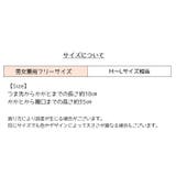 ルームソックス ハイソックス レディース | PlusNao | 詳細画像19
