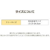 ショートソックス レディース くるぶしソックス | PlusNao | 詳細画像15
