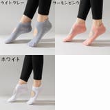 ヨガソックス レディース ソックス | PlusNao | 詳細画像19