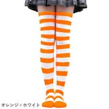 オーバーニーソックス ニーハイ 靴下 | PlusNao | 詳細画像11