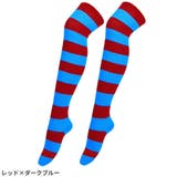オーバーニーソックス ニーハイ 靴下 | PlusNao | 詳細画像12