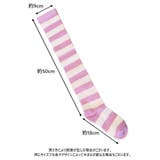 オーバーニーソックス ニーハイ 靴下 | PlusNao | 詳細画像20