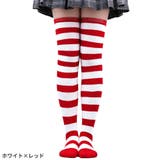 オーバーニーソックス ニーハイ 靴下 | PlusNao | 詳細画像7