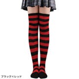 オーバーニーソックス ニーハイ 靴下 | PlusNao | 詳細画像9
