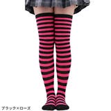 オーバーニーソックス ニーハイ 靴下 | PlusNao | 詳細画像11