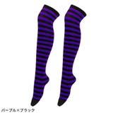 オーバーニーソックス ニーハイ 靴下 | PlusNao | 詳細画像16