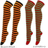 オーバーニーソックス ニーハイ 靴下 | PlusNao | 詳細画像17
