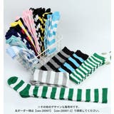 オーバーニーソックス ニーハイ 靴下 | PlusNao | 詳細画像19