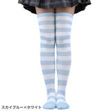オーバーニーソックス ニーハイ 靴下 | PlusNao | 詳細画像8