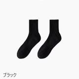 クルーソックス 靴下 メンズ | PlusNao | 詳細画像16