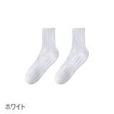 クルーソックス 靴下 メンズ | PlusNao | 詳細画像17