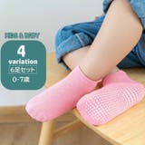 靴下 6足セット ショートソックス | PlusNao | 詳細画像1
