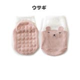 ソックス 靴下 ベビー | PlusNao | 詳細画像16