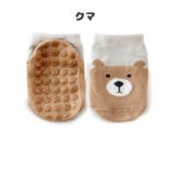 ソックス 靴下 ベビー | PlusNao | 詳細画像18