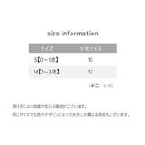 ソックス 靴下 ベビー | PlusNao | 詳細画像20