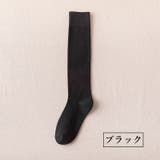 ハイソックス レディース 女性 | PlusNao | 詳細画像14 