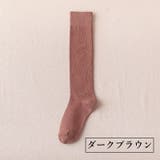 ハイソックス レディース 女性 | PlusNao | 詳細画像17 