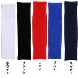シンガードスリーブ カーフスリーブ 2枚組 | PlusNao | 詳細画像18