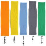 シンガードスリーブ カーフスリーブ 2枚組 | PlusNao | 詳細画像19
