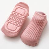 ショートソックス クルーソックス ベビー | PlusNao | 詳細画像10