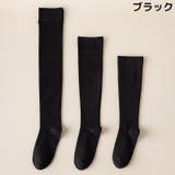 ハイソックス レディース 靴下 | PlusNao | 詳細画像12 