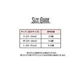 靴下 ソックス クルーソックス | PlusNao | 詳細画像20 