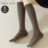 ハイソックス レディース 女性用 | PlusNao | 詳細画像1 