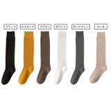 ハイソックス レディース 女性用 | PlusNao | 詳細画像19 