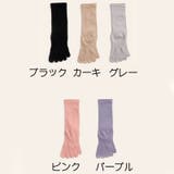 5本指靴下 5本指ソックス クルーソックス | PlusNao | 詳細画像19