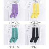 ハイソックス 靴下 くつ下 | PlusNao | 詳細画像18
