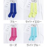 ハイソックス 靴下 くつ下 | PlusNao | 詳細画像19