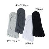 五本指ソックス フットカバー 靴下 | PlusNao | 詳細画像17