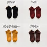 ショートソックス 靴下 くつ下 | PlusNao | 詳細画像15 