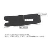 足袋ソックス クルー丈 クルーソックス | PlusNao | 詳細画像12