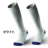 サッカーソックス ハイソックス ストッキング | PlusNao | 詳細画像11 