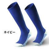 サッカーソックス ハイソックス ストッキング | PlusNao | 詳細画像12 
