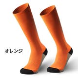 サッカーソックス ハイソックス ストッキング | PlusNao | 詳細画像14 