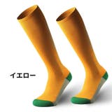 サッカーソックス ハイソックス ストッキング | PlusNao | 詳細画像18 