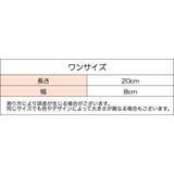 5本指ソックス フットカバー カバーソックス | PlusNao | 詳細画像19 