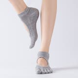 ヨガソックス 5指ソックス 靴下 | PlusNao | 詳細画像13 