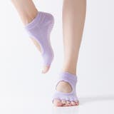 ヨガソックス 5指ソックス 靴下 | PlusNao | 詳細画像5 