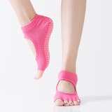 ヨガソックス 5指ソックス 靴下 | PlusNao | 詳細画像6 
