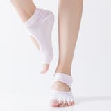 ヨガソックス 5指ソックス 靴下 | PlusNao | 詳細画像9 