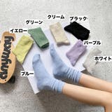 クルーソックス レディース 女性 | PlusNao | 詳細画像12 