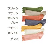 ハイソックス ベビー キッズ | PlusNao | 詳細画像19